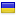 durnikaweb.com is hosted in Ukraine